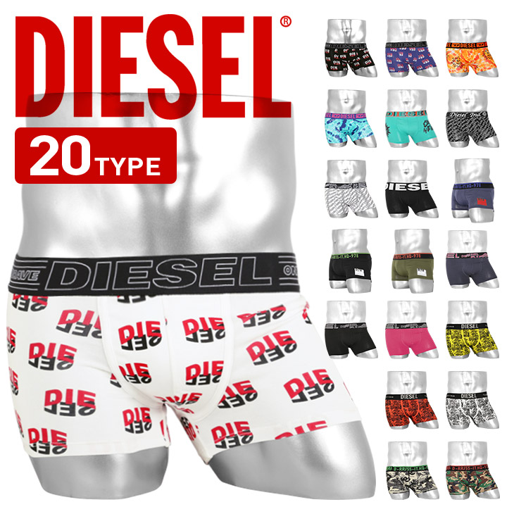 コンビニ受取対応商品 メンズ パンツ その他 Diesel その他 Albinofoundation Org