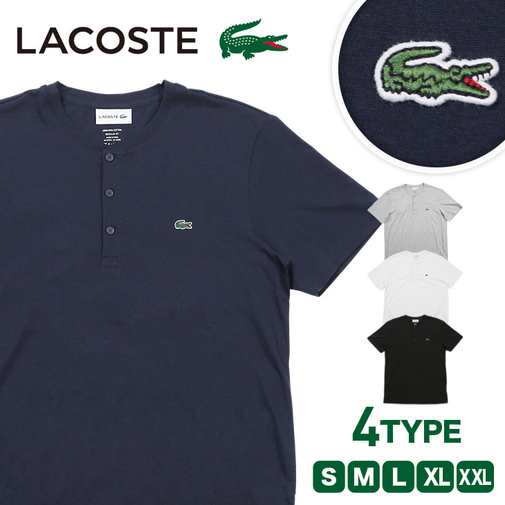 楽天市場】ラコステ LACOSTE Tシャツ カットソー メンズ アパレル 定番