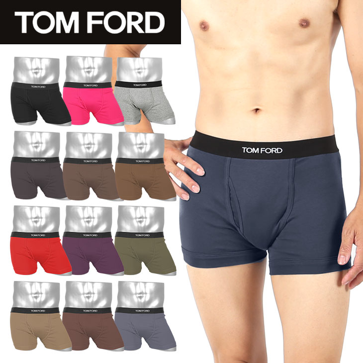 パンツ Tom 331218013_1.jpg