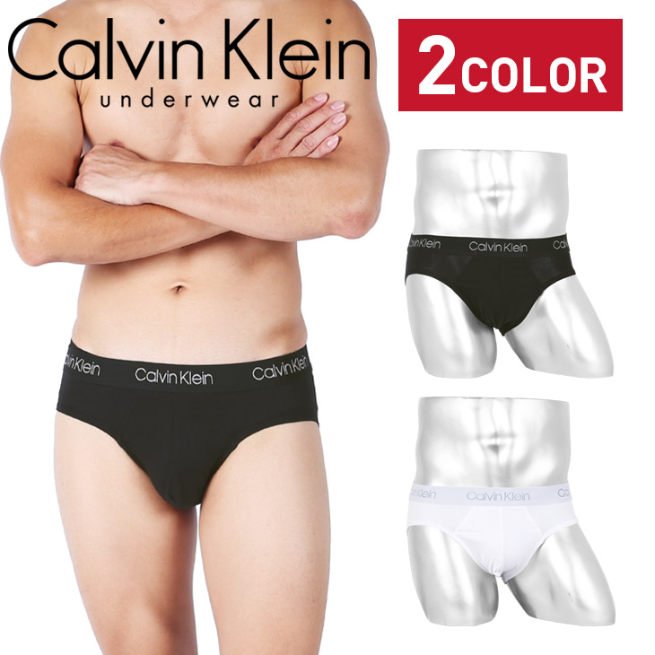 3枚セット Calvin Klein カルバンクライン ボクサーパンツ メンズ アンダーウェア 下着 おしゃれ かっこいい 立体成型 ロゴ ワンポイント 無地 おすすめ 人気 まとめ買い 高級 ブランド 男性 プレゼント プチギフト 誕生日プレゼント 彼氏 父 息子 ギフト 記念日