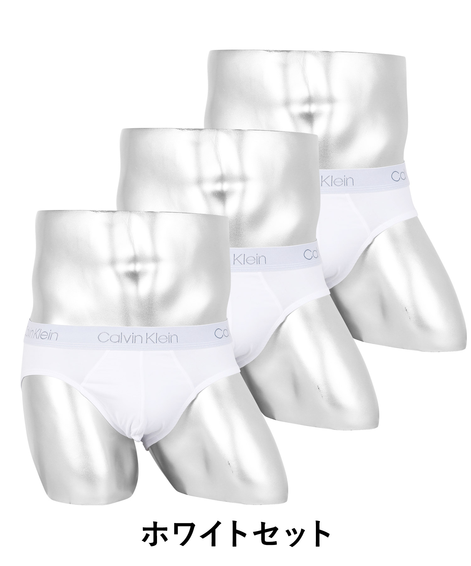 3枚設定 Calvin Klein カルバンクライン ボクサー下穿き メンズ アンダーお召物 肌着 小粋 かっこいい 立体働掛ける ロゴ ワンポイント 無地 おすすめ 衆望 まとめ買い 高級 商標 丁年 贈りもの プチ贈もの 産れるデートプレゼント 彼氏 生みの親 御坊っちゃん ギフト 祝