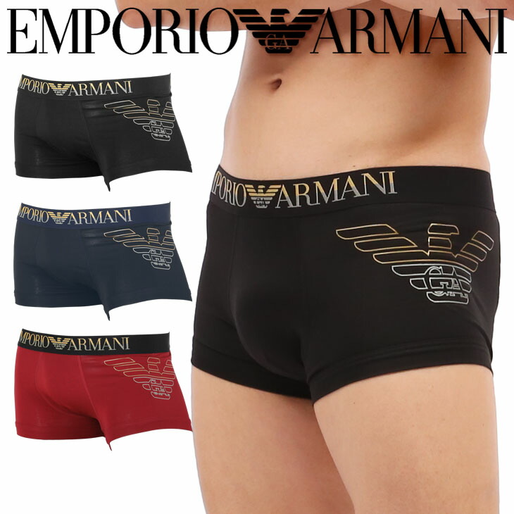 Emporio Armani エンポリオ アルマーニ ボクサーパンツ メンズ アンダーウェア 下着 恰好いい かっこいい 綿 大人 30代 40代 高級 ロゴ ワンポイント ブランド おすすめ 人気 ローライズ 男性 プレゼント プチギフト 誕生日プレゼント 彼氏 父 息子 ギフト 記念日 Baku Uri