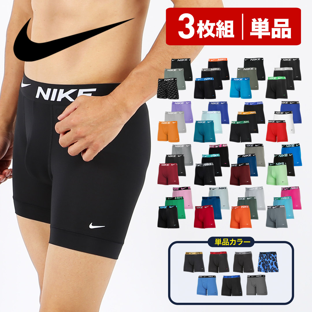 楽天市場】【全品対象最大10％OFFクーポン！7/29 10:00〜8/1 23