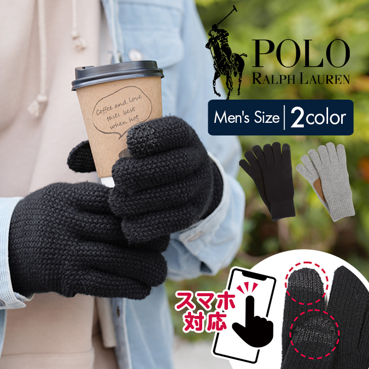 楽天市場】POLO RALPH LAUREN 手袋 スマホ対応 ポロ ラルフローレン