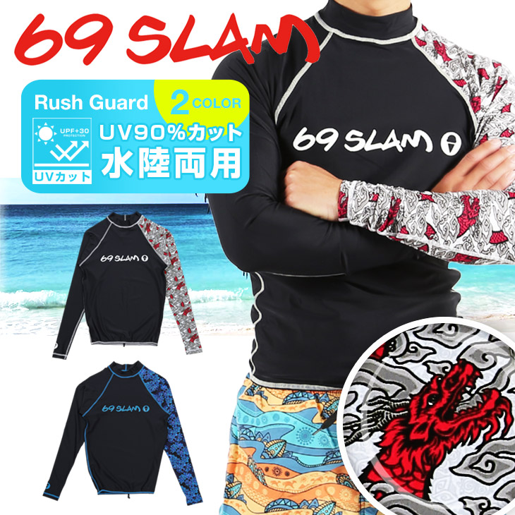 69SLAM ラッシュ サーフ パンツ - 水着