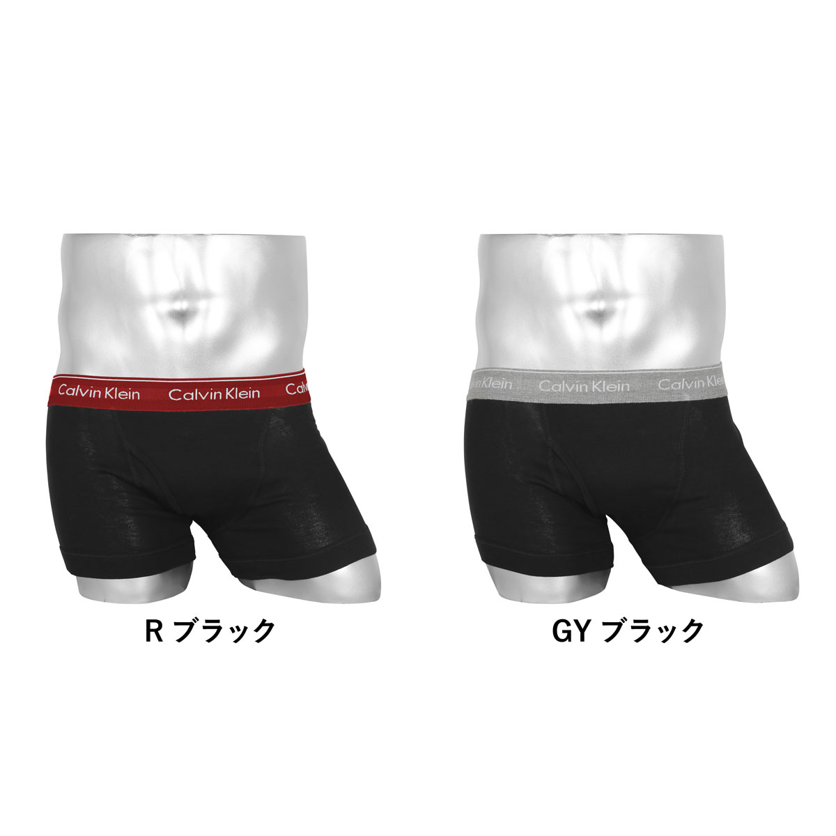 Calvin Klein 前開き カルバンクライン メンズ ボクサーパンツ アンダーウェア ハイブランド 下着 Calvin Klein 前開き カルバンクライン メンズ ボクサーパンツ アンダーウェア ハイブランド 下着