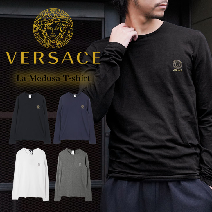 楽天市場】ヴェルサーチ VERSACE ロンT 長袖 メンズ ロングTシャツ 2色