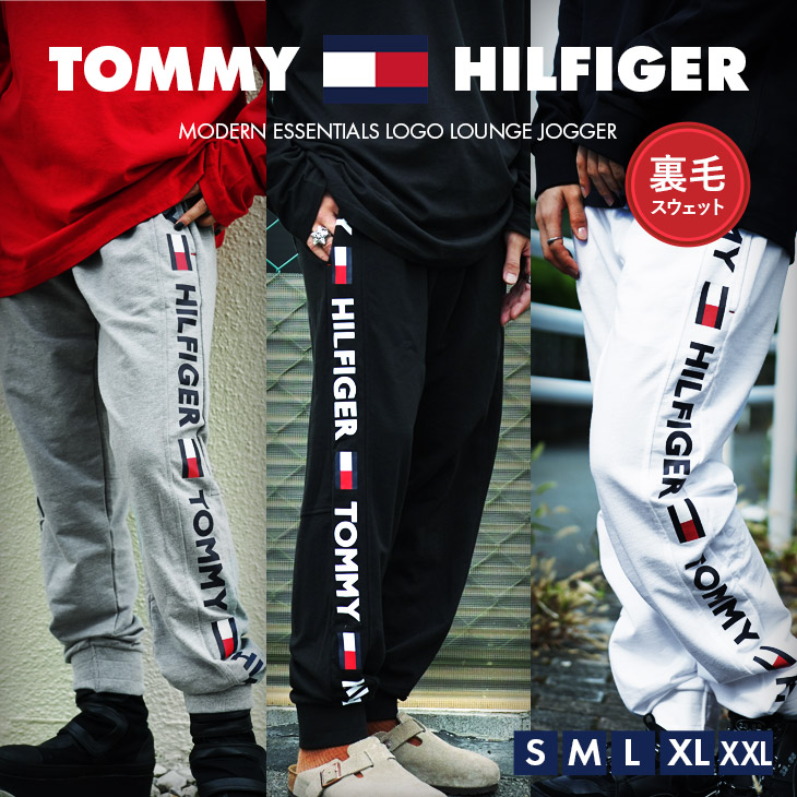 楽天市場】セール☆38%OFF!! トミー ヒルフィガー TOMMY HILFIGER