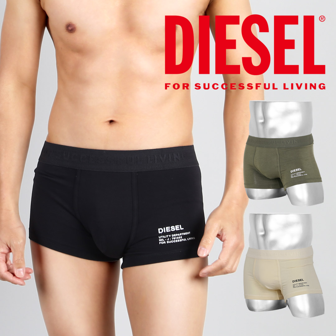 新品 DIESEL 00SUAG 0DDAI E6826 ボクサーパンツ5枚 M 楽天市場】DIESEL ディーゼル ボクサーパンツ 3枚組アンダー