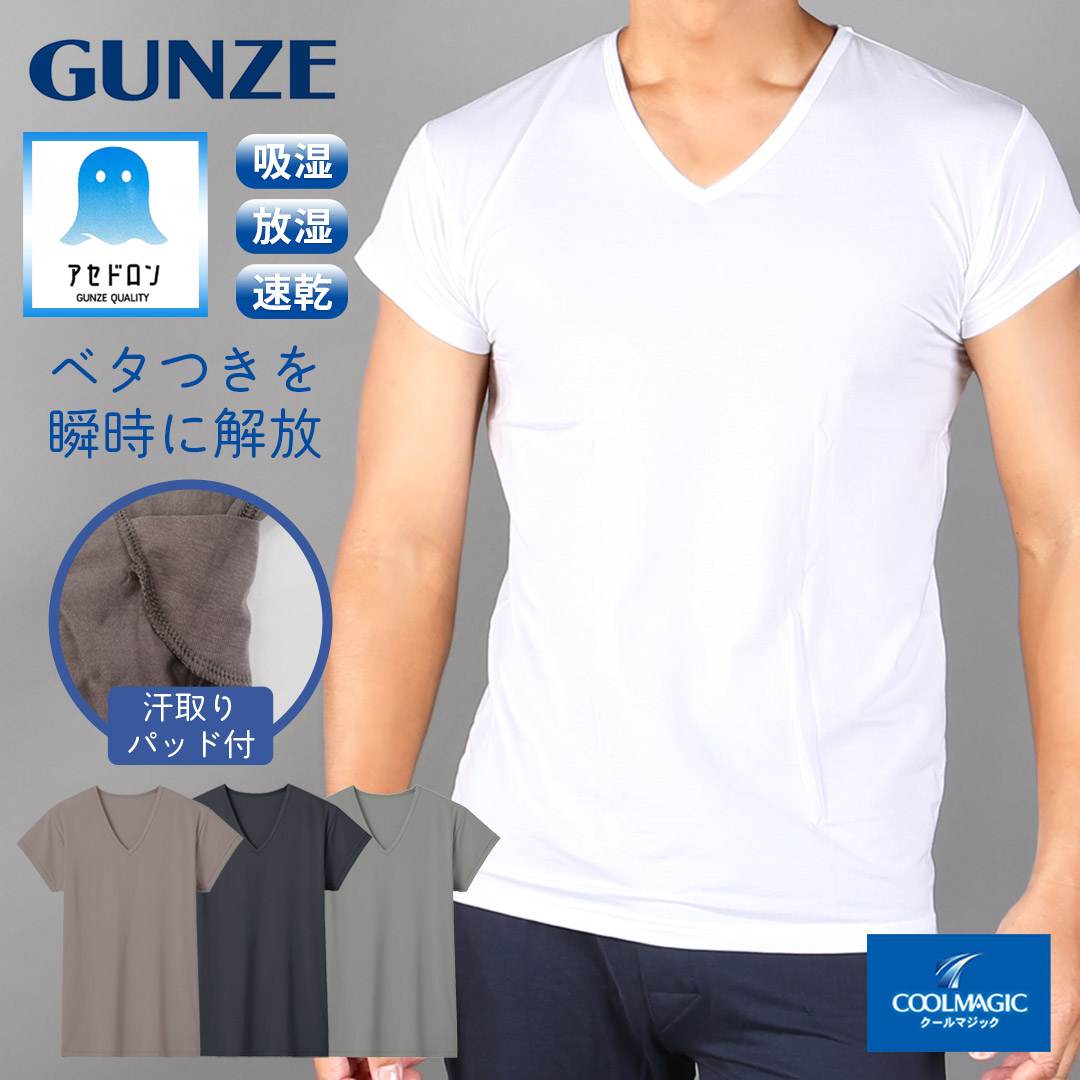 【2枚セット】ライザップカロリー消費Tシャツ(Lサイズ) 楽天市場】ライザップ tシャツの通販