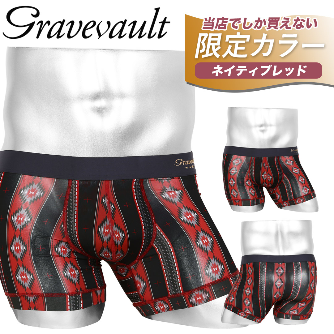 ■新品未使用■ グレイブボールト ショートボクサー Lサイズ　迷彩 517298_m01.jpg