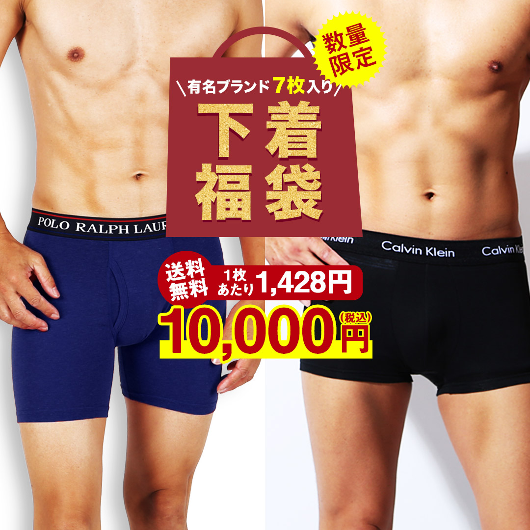 レディース個条