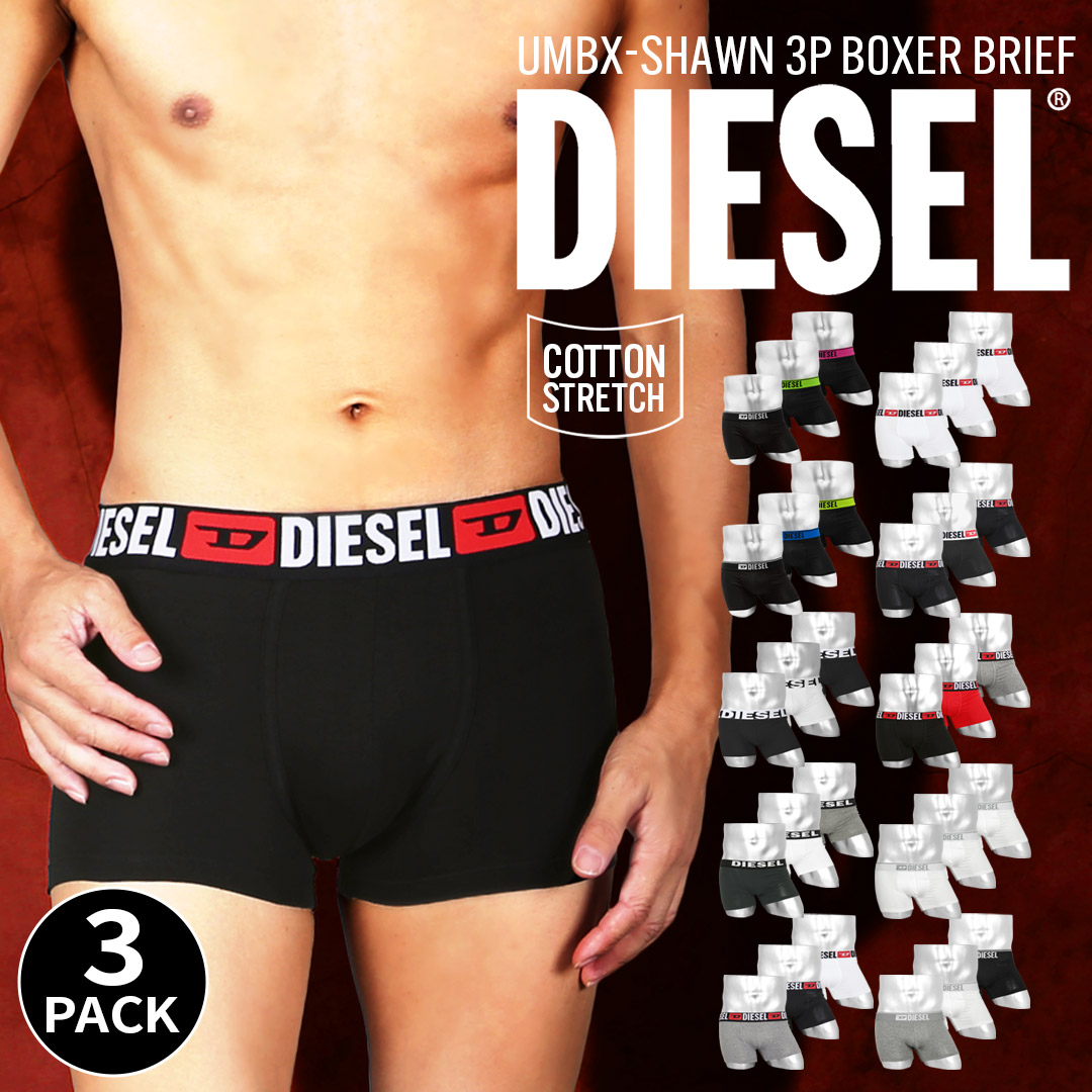 ディーゼル　ボクサーパンツ Amazon.co.jp: [Diesel] [ディーゼル] ジュニア ボクサーパンツ