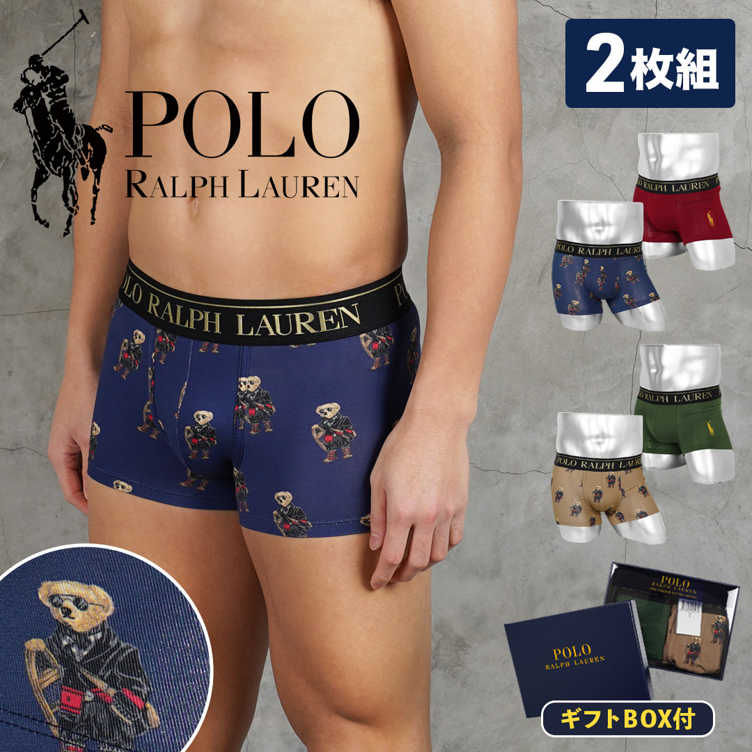レディース品目