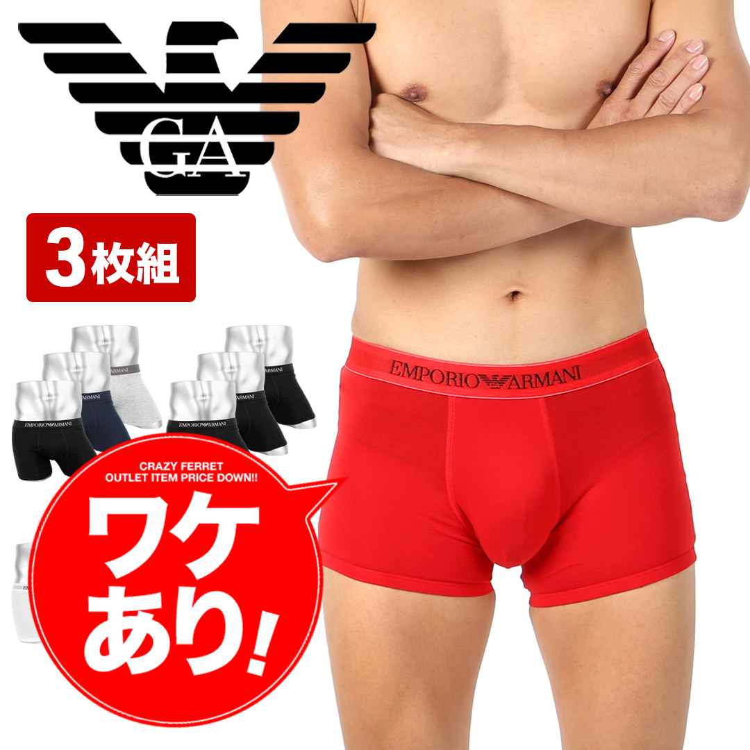 レディース個条