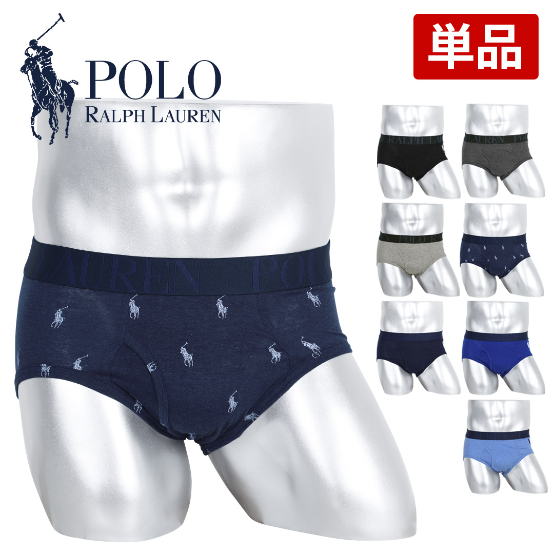 楽天市場】POLO RALPH LAUREN(ポロ ラルフローレン)ブリーフ