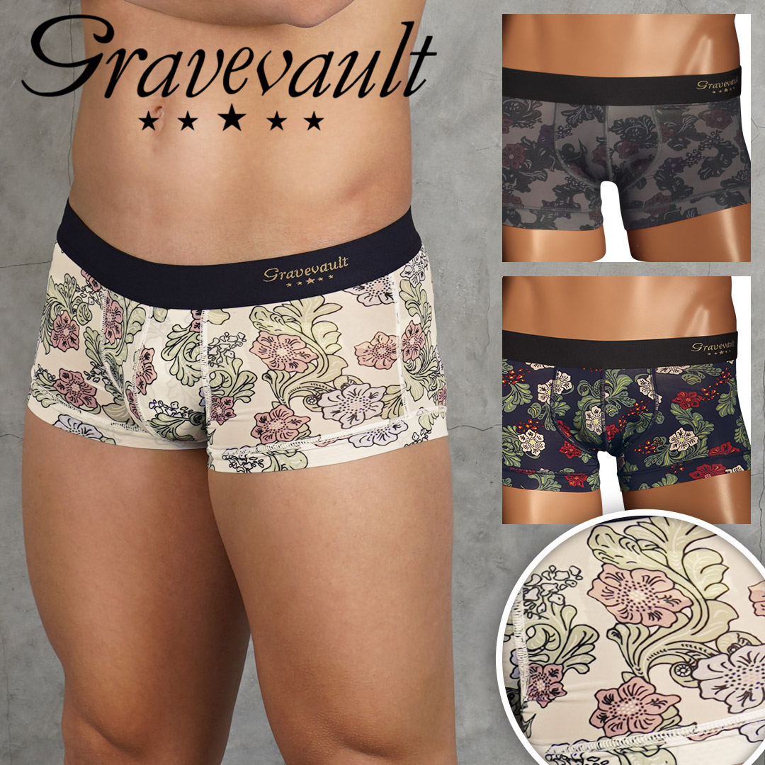 グレイブボールト ローライズボクサーパンツ メンズ Gravevault アンダーウェア 下着 高級 ブランド 国産 日本製 芸能人 愛用 おしゃれ ロゴ ワンポイント フラワー 花柄 男性 紳士 プレゼント プチギフト 誕生日プレゼント 彼氏 父 息子 ギフト 記念日