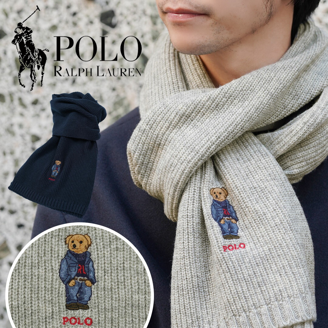 Polo Ralph Lauren マフラー 楽天市場】ポロ ラルフローレン【POLO RALPH LAUREN】PC0846 MUFFLER