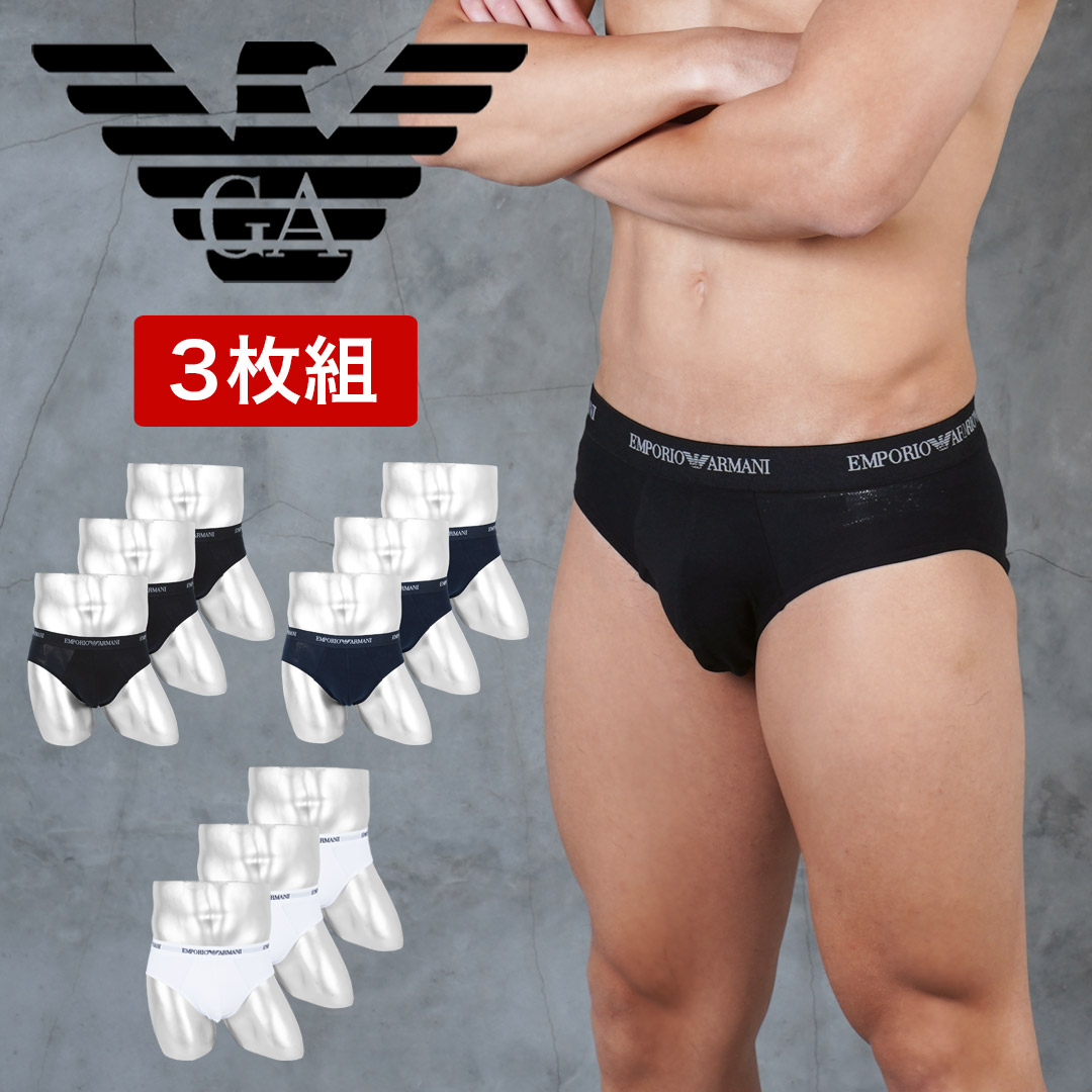 レディース品目
