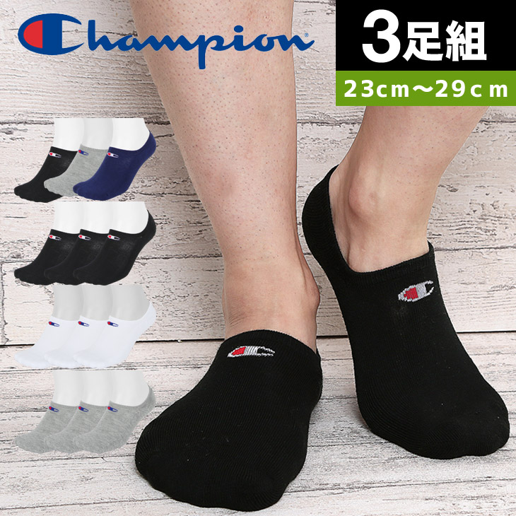 楽天市場 3足セット Champion チャンピオン カバーソックス メンズ レディース おしゃれ 靴下 くつ下 綿 3足組 ブランド 男性 プチギフト 誕生日プレゼント 父 息子 ギフト 記念日 まとめ買い Crazy Ferret