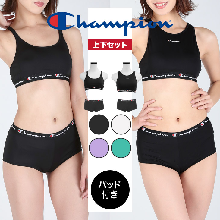 楽天市場 Champion チャンピオン ブラ ボクサーショーツ セットアップ レディース おしゃれ ダブルドライ かわいい ブランド ジム 女性 プチギフト ルームウェア 誕生日プレゼント 彼女 ギフト 記念日 Crazy Ferret