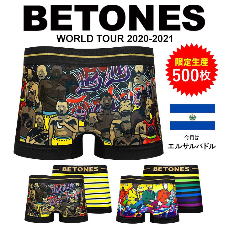 楽天市場 Betones ビトーンズ ボクサーパンツ メンズ 下着 Worldtour ワールドツアー エルサルバドル バミューダ諸島 キャラクター ブランド 男性 プレゼント プチギフト 誕生日プレゼント 彼氏 父 ギフト 記念日 Crazy Ferret