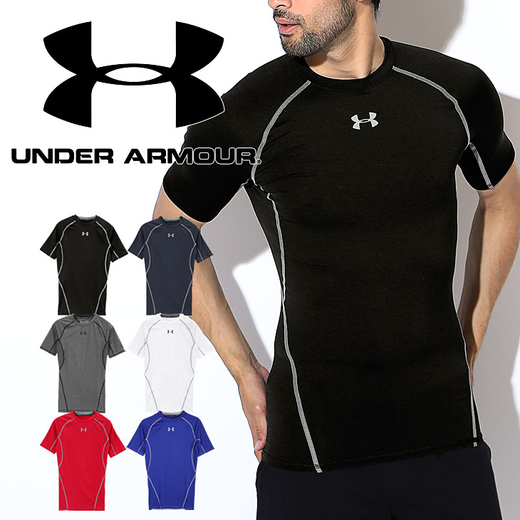 楽天市場 メール便 Under Armour アンダーアーマー 半袖 Tシャツ メンズ Ua Heatgear Compression 吸汗速乾 おしゃれ ブランド 男性 プチギフト 誕生日プレゼント 父 ギフト 記念日 Crazy Ferret