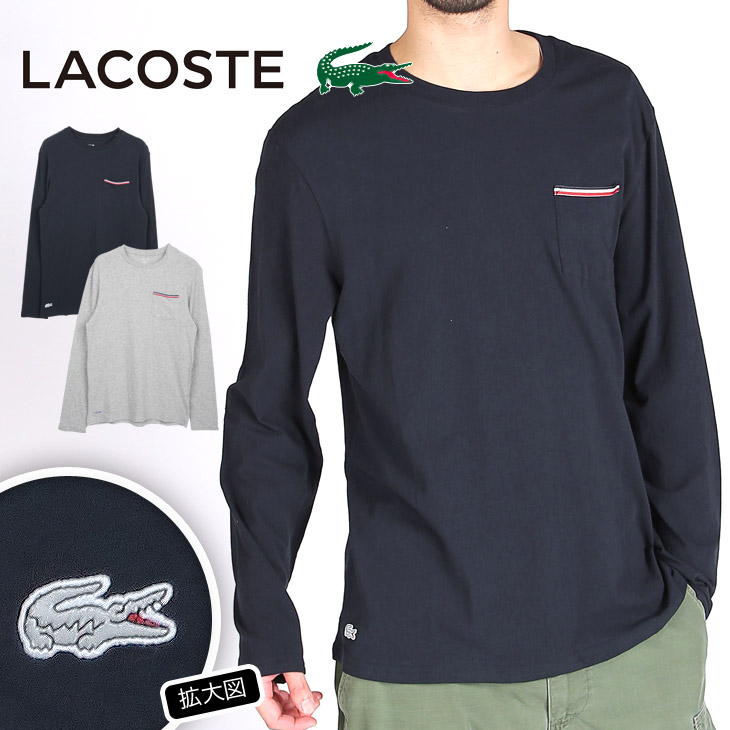 楽天市場 Lacoste ラコステ クルーネック ロンt トップス メンズ Crew Long Sleeve かっこいい おしゃれ 綿 ブランド 男性 プチギフト 夏物 ルームウェア 誕生日プレゼント 父 ギフト 記念日 Crazy Ferret