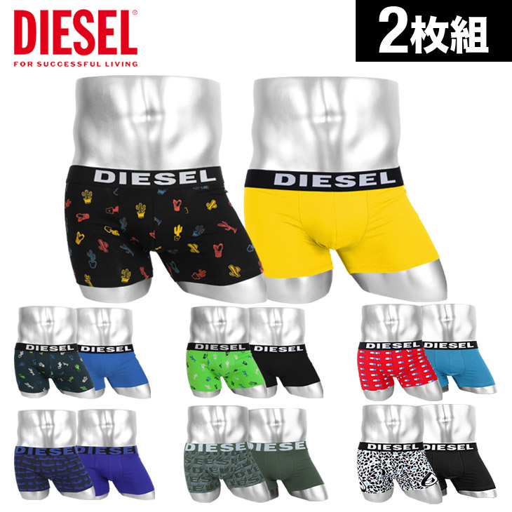 2枚セット Diesel ディーゼル ローライズ ボクサーパンツ メンズ 下着 無地 ドット ロゴ ブランド 2枚組 水着インナー バレンタイン まとめ買い 誕生日プレゼント 彼氏 父 男性 旦那 ギフト 1ページ ｇランキング