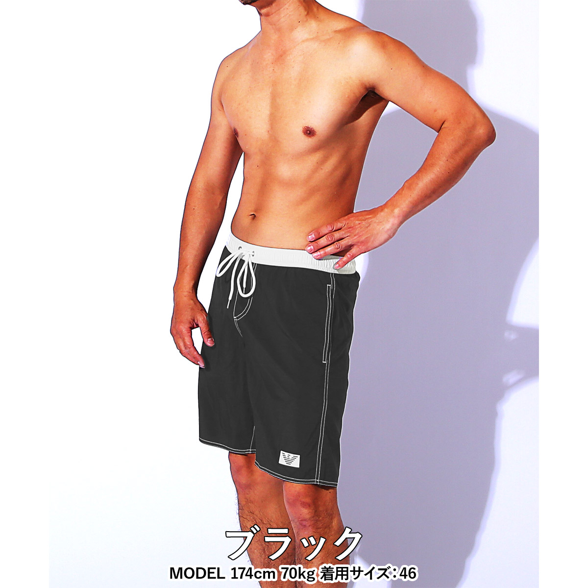 ラッピング無料 下着 海 Recycled Tommy トランクス Pop アルマーニ ブランド 誕生日プレゼント 短パン Ferret Emporio 短パン かっこいい 男性 Contrast サーフパンツ メンズ プール ギフト 10as Crazy エンポリオ 記念日 水着 プチギフト 父 Armani おしゃれ