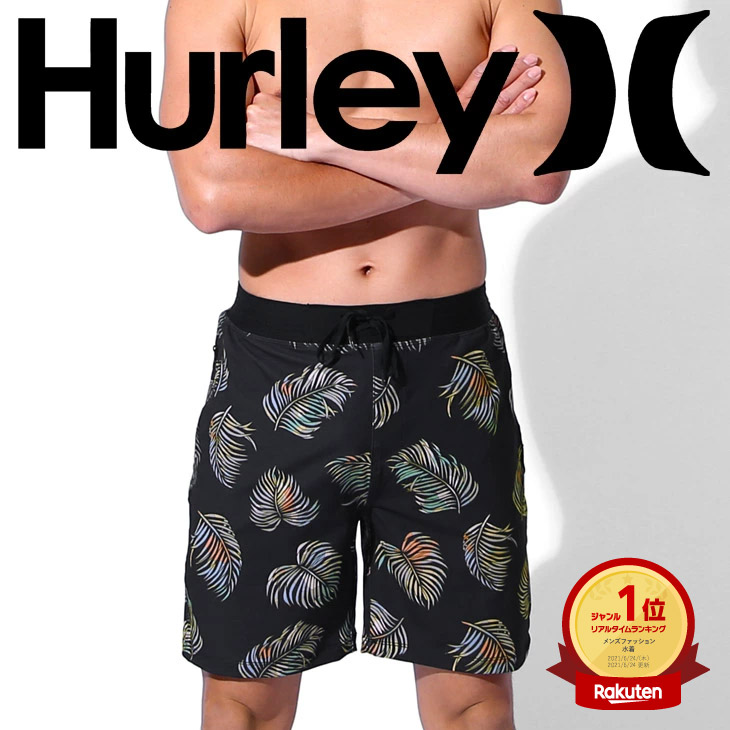 士気 規模 略語 Hurley 短パン Jukunen Kentei Jp