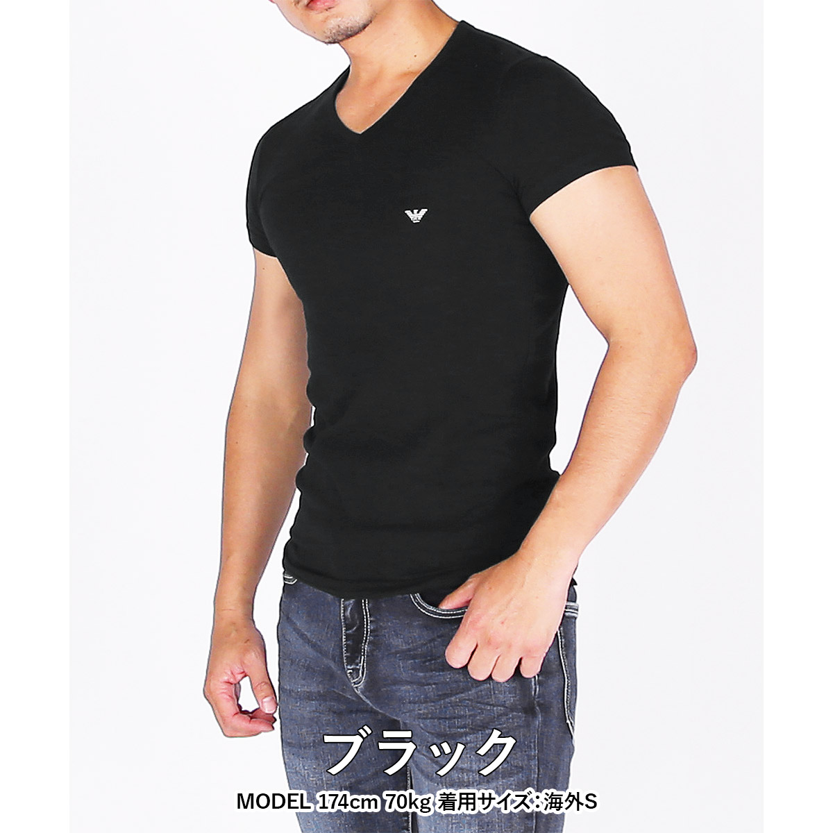 Emporio Armani エンポリオ アルマーニ V平首 半袖 Tシャツ メンズ Eagle Stretch Cotton かっこ宜しい 小意気 コットン 始祖の時世 ブランド名 丁年 恵与 プチ差し上げ物 御降誕日プレゼント 彼 父 ギフト 祝す日 Daemlu Cl