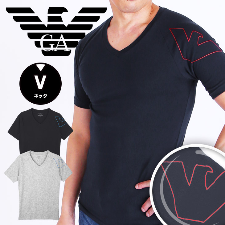 emporio armani v neck