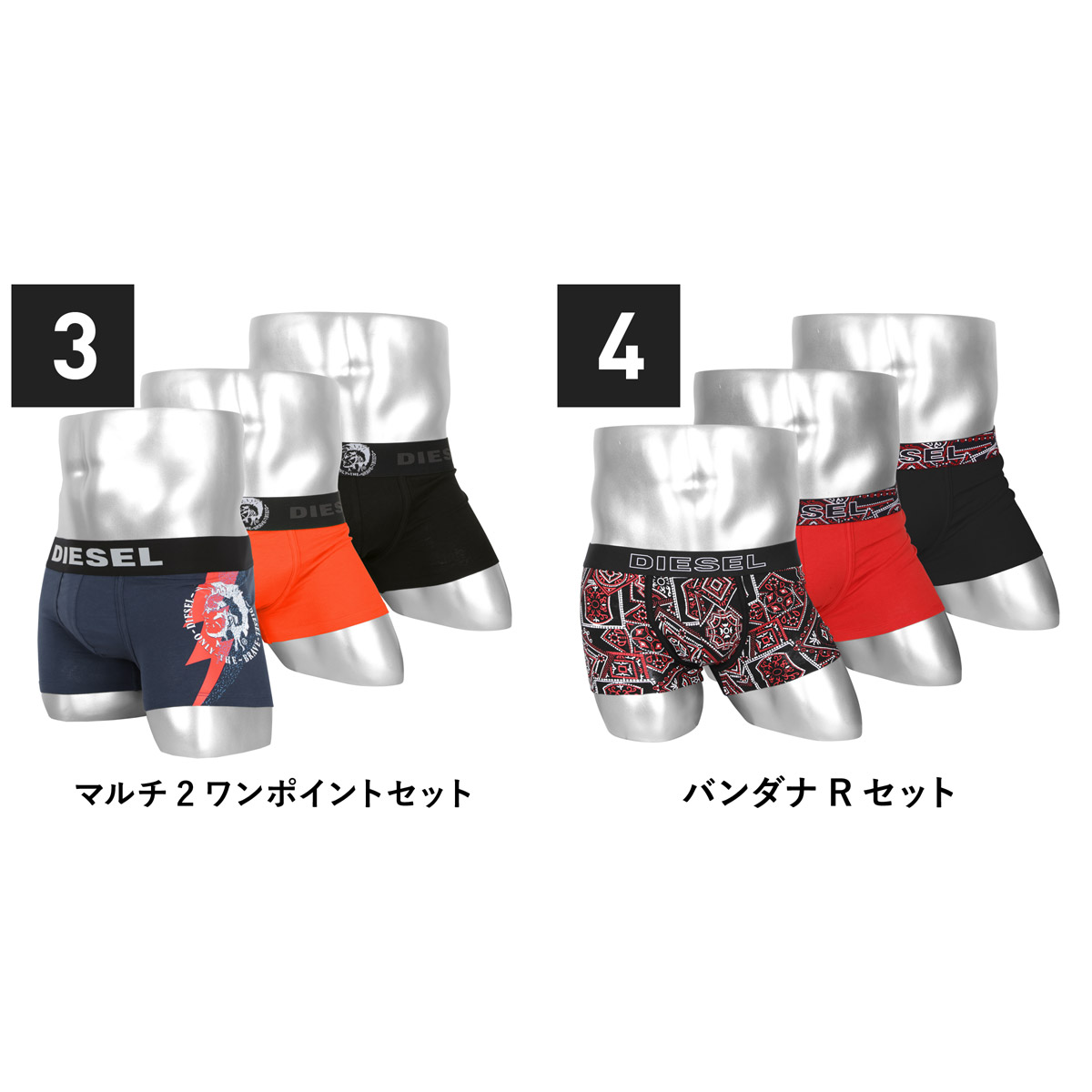 ワケあり 3枚セット Diesel ディーゼル ボクサーパンツ メンズ 下着 おしゃれ Print プリント 綿 父の日 ブランド ドット スカル 3枚組 お買い得 男性 プチギフト 誕生日プレゼント 父 息子 ギフト 記念日 Devils Bsp Fr