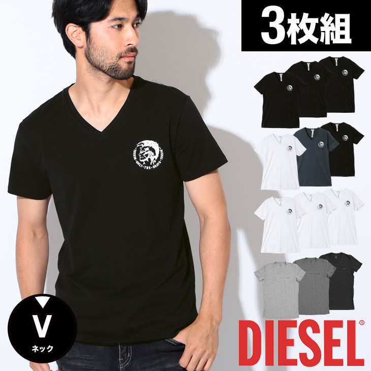 【3枚セット】ディーゼル Tシャツ メンズ 半袖 Vネック トップス カットソー DIESEL Essentials 3枚組 セット 無地 ロゴ ワンポイント ブランド プチギフト 誕生日プレゼント ホワイトデー 彼氏 父 男性 ギフト 記念日 おしゃれ