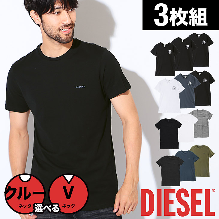 40代・50代に似合うTシャツ！メンズブランドで派手過ぎないお洒落なTシャツは？