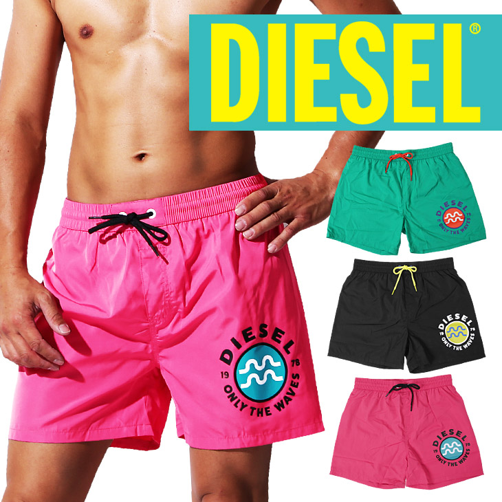 楽天市場 65 Off 水着 短パン メンズ サーフパンツ ブランド Diesel ディーゼル Bmbx Wave Circle Logo ショーツ ショートパンツ 組プール プチギフト 誕生日プレゼント 父 男性 ギフト 記念日 Ss3h Crazy Ferret