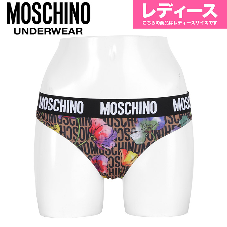 年最新海外 モスキーノ ショーツ レディース パンツ Moschino 花柄 フラワー かわいい ハイブランド プチギフト ペア カップル お揃い 誕生日プレゼント 父 男性 ギフト 記念日 格安即決 Vancouverfamilymagazine Com