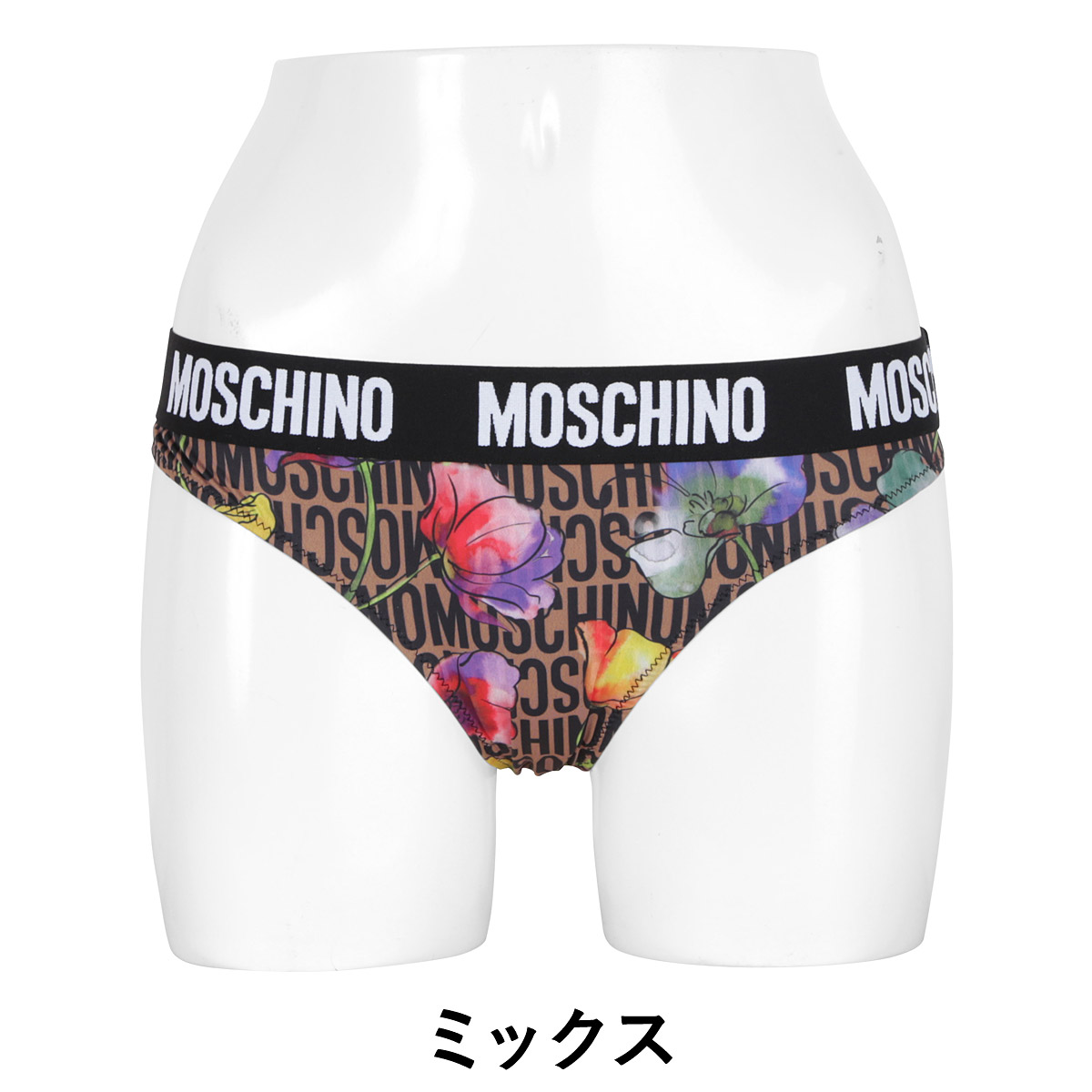 パンツ Moschino フラワー 花柄 かわいい モスキーノ ハイブランド レディース インナー 下着 プチギフト おしゃれ 男性 カップル ペア 誕生日プレゼント 秋冬 お揃い ショーツ レディース 父 男性 ギフト 記念日 Hw Crazy Ferret ラッピング無料 月 土16時 日祝12時