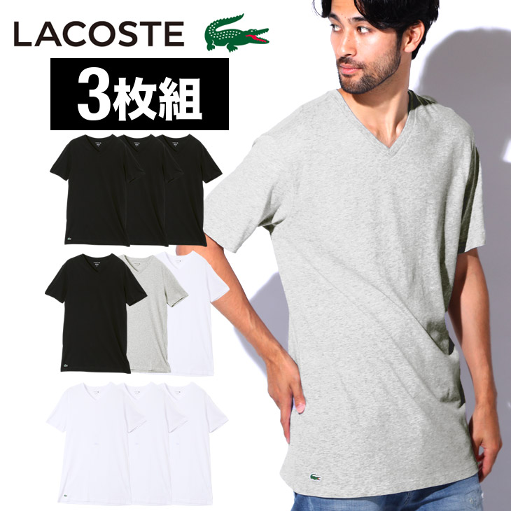 楽天市場 セール 60 Off 3枚セット ラコステ Tシャツ メンズ 半袖 Vネック トップス カットソー アンダーシャツ Lacoste 3枚組 無地 ブランド プチギフト ルームウェア 部屋着 誕生日プレゼント 彼氏 父 男性 ギフト 記念日 送料無料 Crazy Ferret