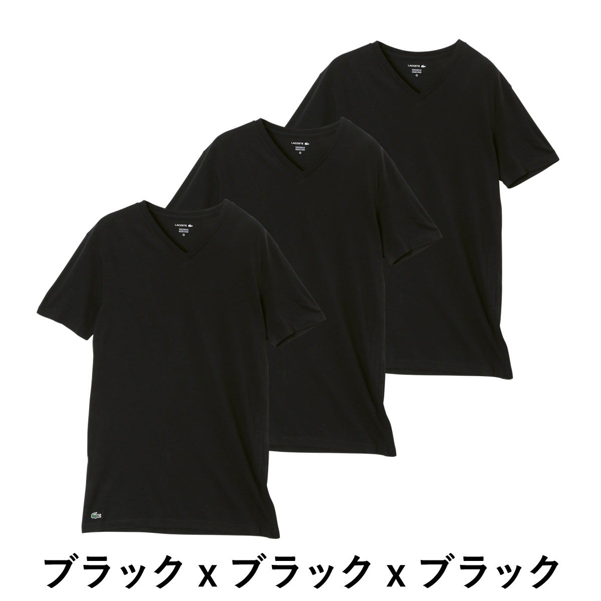 楽天市場 3枚セット ラコステ Tシャツ メンズ 半袖 Vネック トップス カットソー アンダーシャツ Lacoste 3枚組 無地 ブランド プチギフト ルームウェア 部屋着 誕生日プレゼント 彼氏 父 男性 ギフト 記念日 送料無料 Crazy Ferret