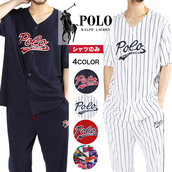 Polo Ralph Lauren ポロ ラルフローレン ルームウェア パジャマ ベースボールシャツ メンズ おしゃれ ポニーロゴ ルームウェア パジャマ リラックス 綿100 大きいサイズ 父の日 ブランド 男性 プチギフト 誕生日プレゼント 彼氏 父 ギフト 記念日 Napierprison Com