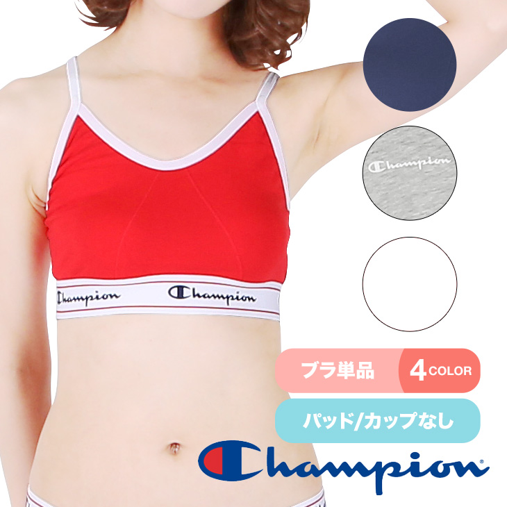 楽天市場 Champion チャンピオン スポーツブラ レディース 下着 Heritage Bralette ワイヤレス ノンワイヤー ブラジャー おしゃれ かわいい ロゴ スポーツ ブランド 女性 プレゼント プチギフト 誕生日プレゼント ホワイトデー 彼女 ギフト 記念日 Crazy Ferret