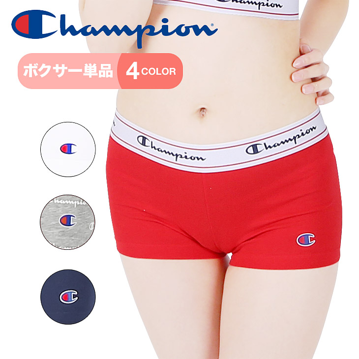 楽天市場 メール便 Champion チャンピオン ボクサーショーツ レディース 下着 ボクサーパンツ ロゴ おしゃれ かわいい スポーツ ブランド 女性 プレゼント プチギフト 誕生日プレゼント 彼女 ギフト 記念日 安い Crazy Ferret