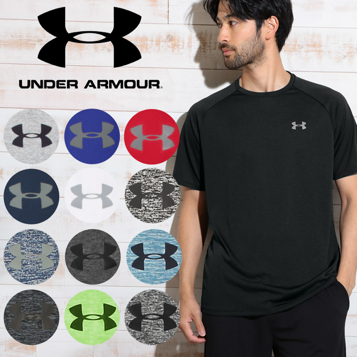 under armour big and tall shirts