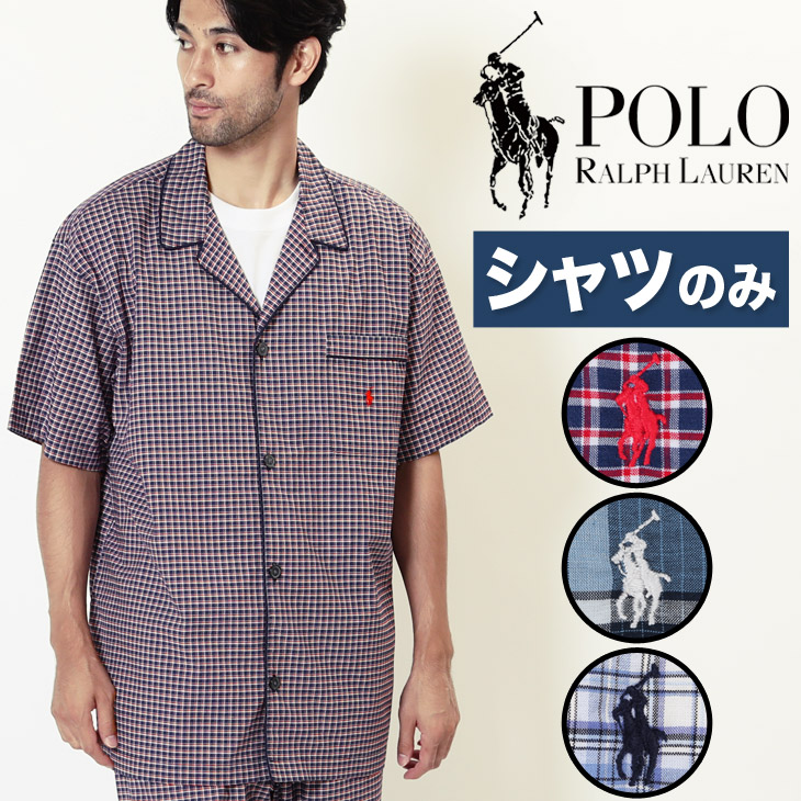 楽天市場 ポロ ラルフローレン シャツ メンズ リラックス Polo Ralph Lauren 綿 大きい 父の日 ブランド プチギフト ルームウェア 誕生日プレゼント 父 男性 ギフト 記念日 Crazy Ferret