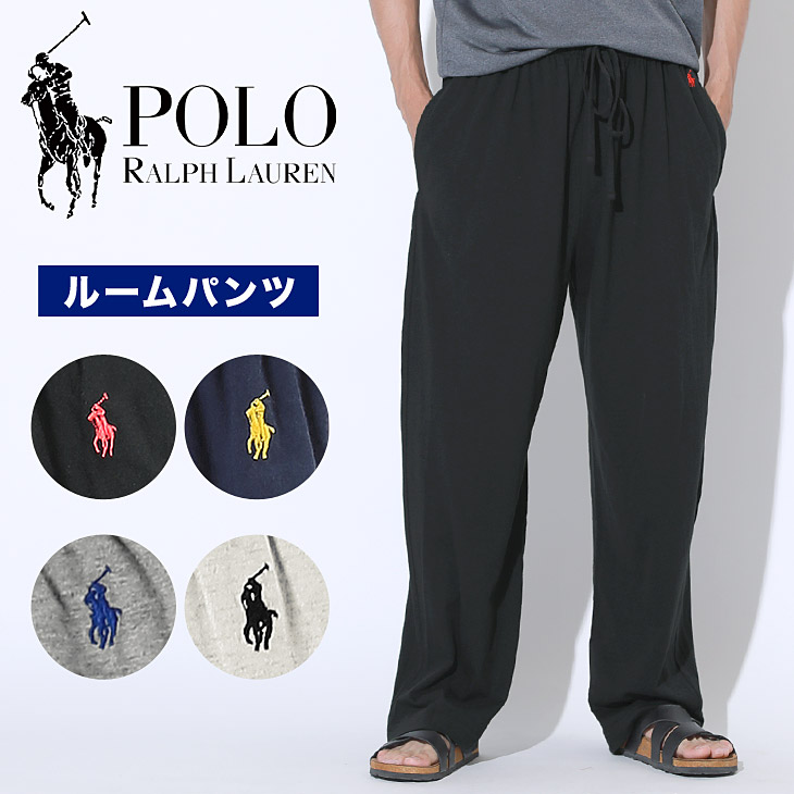 楽天市場 36 Off ポロ ラルフローレン ルームパンツ パジャマ おしゃれ メンズ Polo Ralph Lauren 綿100 ブランド プチギフト ルームウェア 部屋着 誕生日プレゼント 彼氏 父 男性 ギフト 記念日 S3h2 Crazy Ferret