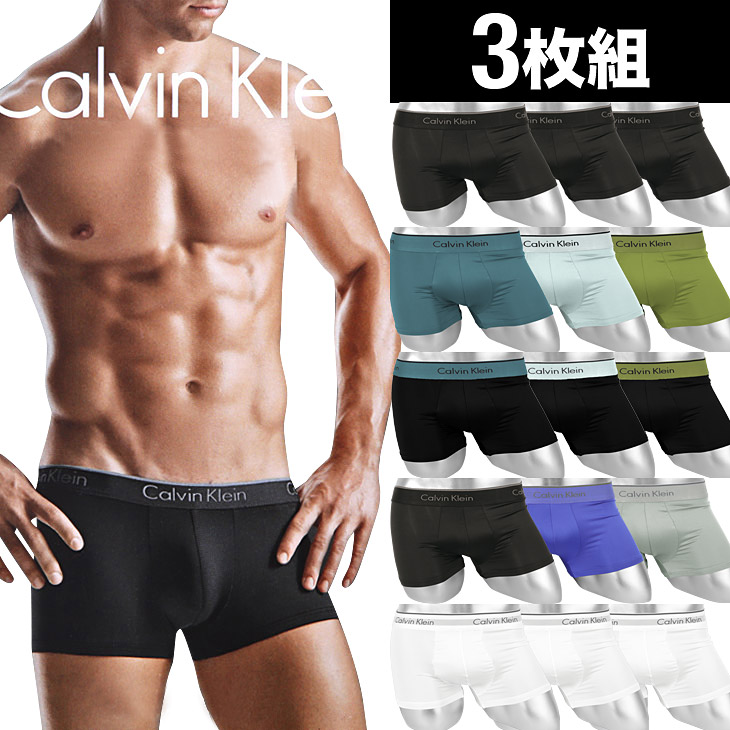 【3枚セット】カルバンクライン ローライズ ボクサーパンツ メンズ Calvin Klein Microfiber Stretch 3P CK オシャレ 3枚組セット お買い得 ブランド ロゴ プチギフト 誕生日プレゼント クリスマス 彼氏 父 男性 ギフト 記念日 nb1289