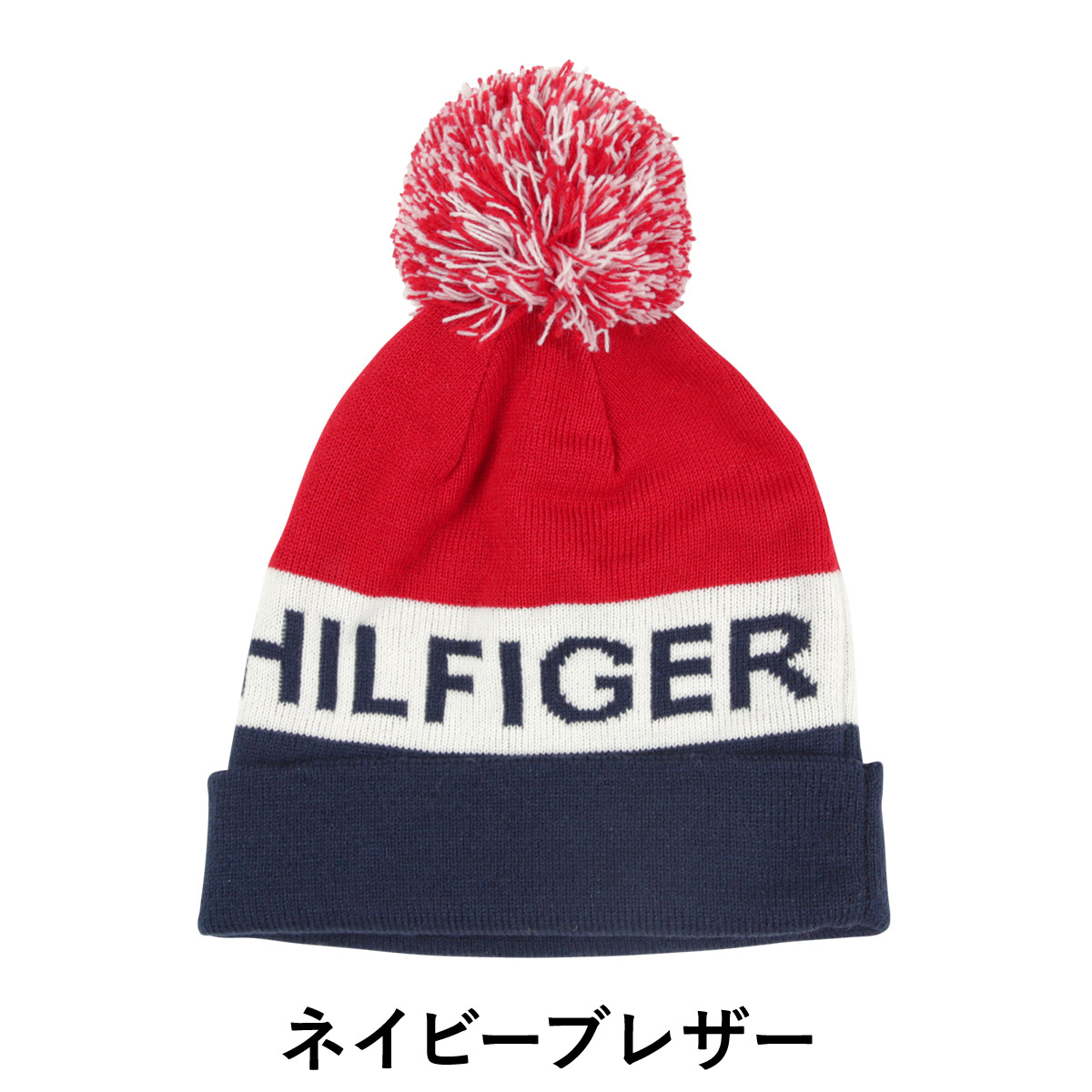 tommy hilfiger winter hats