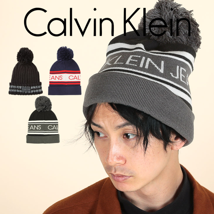 calvin klein knit hat